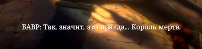 it should be “Баурус”