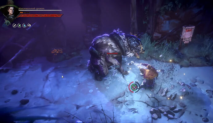 rune deal frozen damage but not accumulate status effect