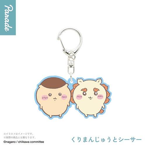【カプセルトイ新作情報】Parade『ちいかわ ラバーキーホルダー』6月中旬より登場！