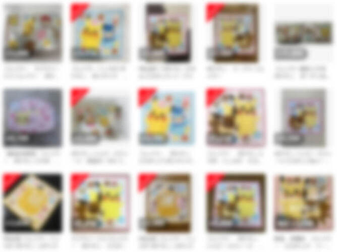 【入手困難】ポケモン×フェイラーコラボ商品、現在のメルカリ価格は…？