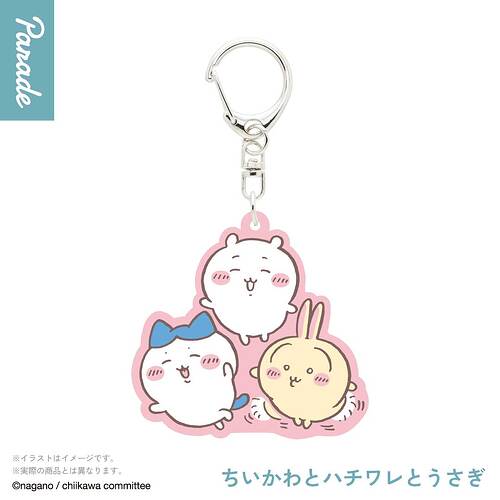 【カプセルトイ新作情報】Parade『ちいかわ ラバーキーホルダー』6月中旬より登場！