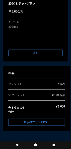 1000003590