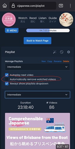 Screenshot_20250714_124102_Firefox