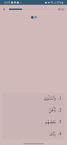 Screenshot_20250519_120710_Kalaam