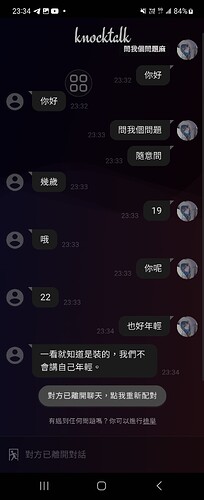 Screenshot_20240613_233447_Samsung Internet