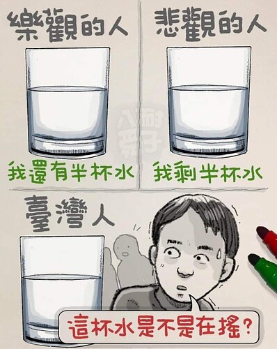 MTXX_MH20240427_022722111