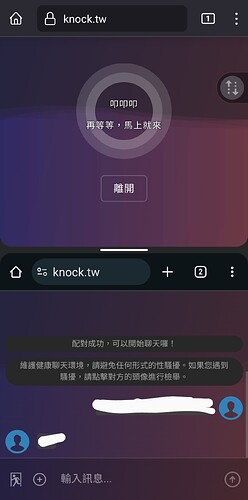 Screenshot_20231212-155602_Chrome~2