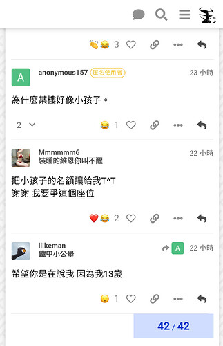FotoGrid_20231226_011129188