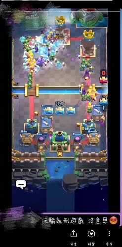 MTXX_MH20231222_233748891