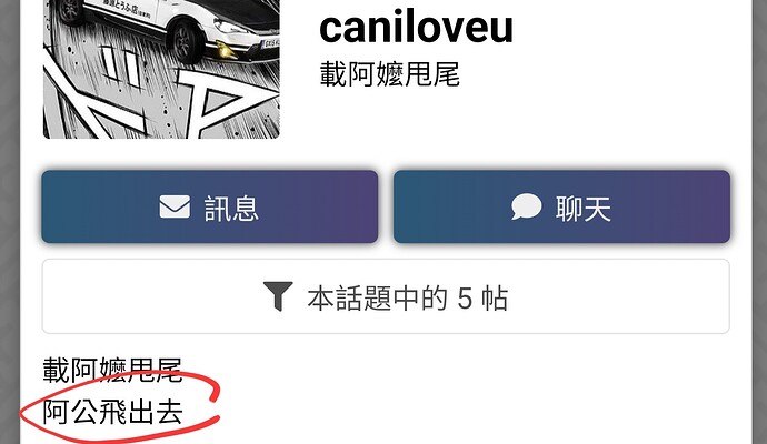 1000028267