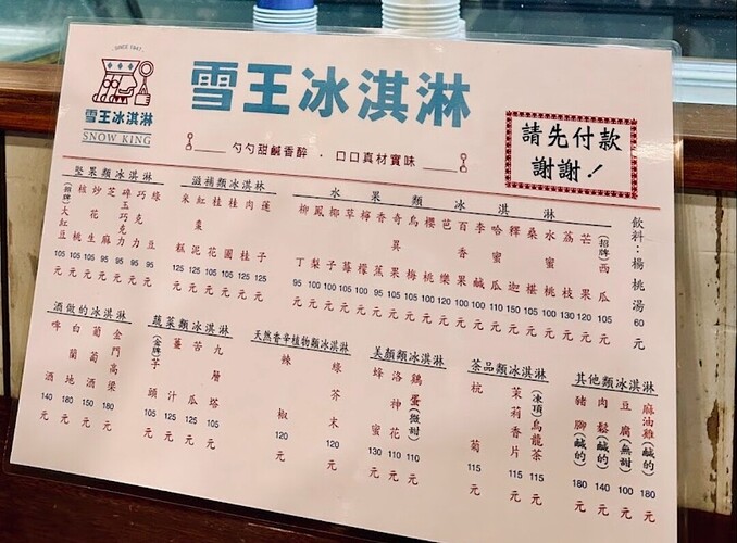 Screenshot_20240705-154029542 (1)