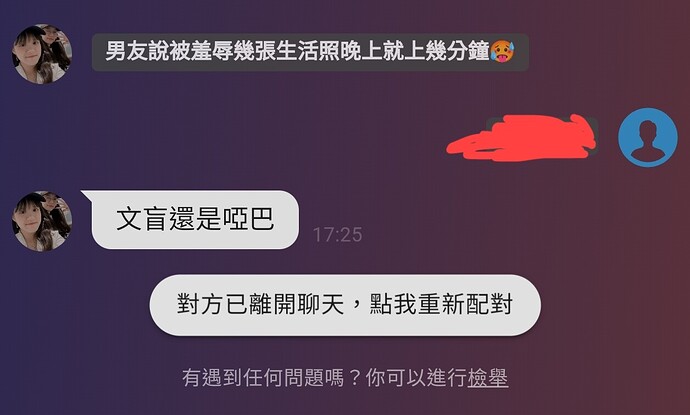 1000025675