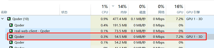 PixPin_2025-08-23_01-35-00