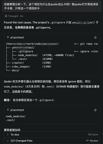ScreenShot_2026-03-03_114235_659