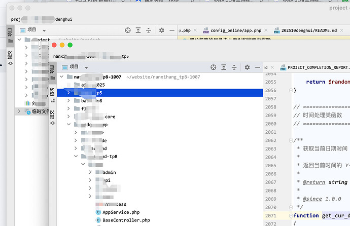 ScreenShot_2025-10-16_112817_293