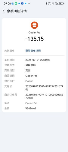 81d30d6e5a60a71e651a02d500864535