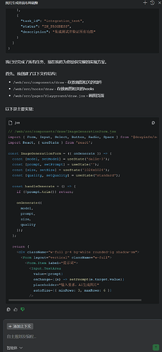 560f7b35942f9c005c673f05c901db22
