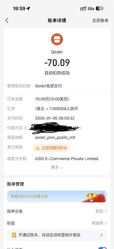 微信图片_20260105195956_279_29