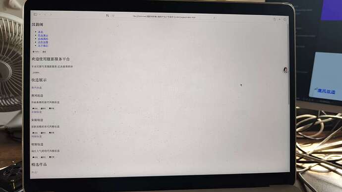 微信图片_20250929151110_172_1