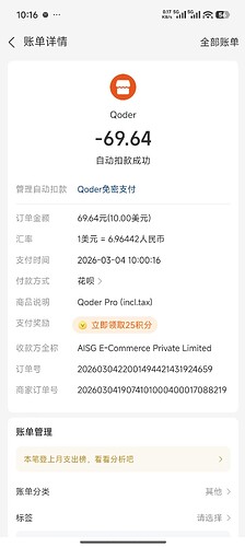 f42ed55e2b7ec4c8c299a99fa6c1d2ff