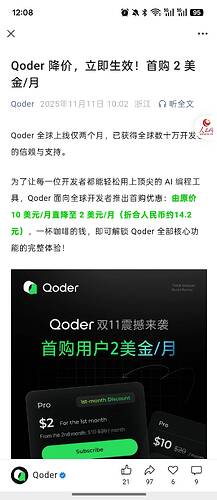 img_v3_02ru_61d3c091-b933-452e-9c53-897a09f7b44g