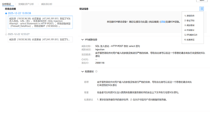c5afff6c6cd0acda136649da27f1488b