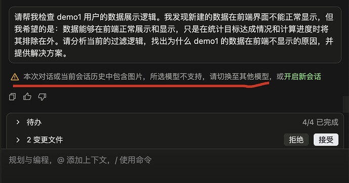 Xnip2026-06-25_17-00-55