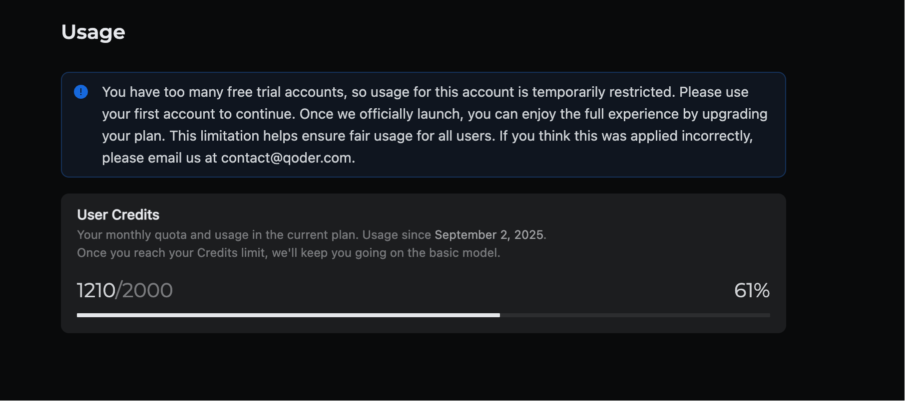 Your number of free trial accounts has exceeded the limit（您的免费试用账户个数已超限） -  Page 6 - Others - Qoder forum
