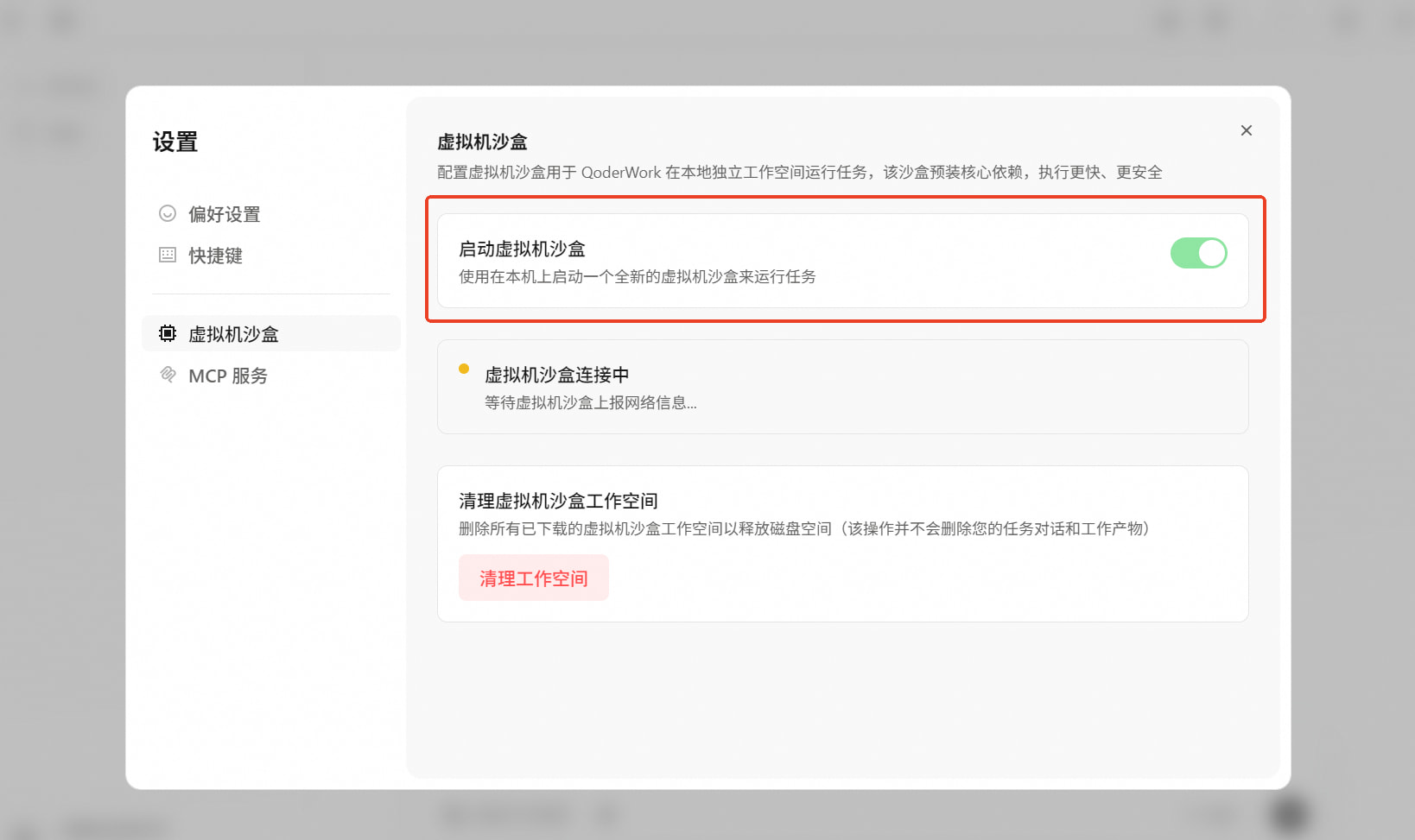 b649b9031e0cf4b130dedbbd592b6bb1