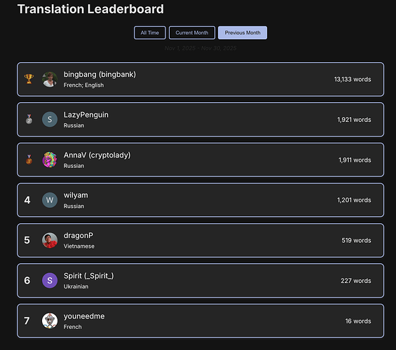 Screenshot 2025-12-05 at 10.10.59 AM