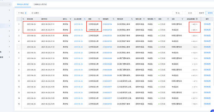 180e8bdfb1897d631dc6df4ac31e3d7b