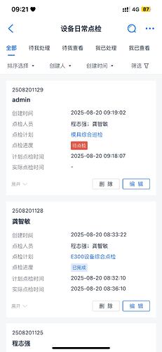 abbbe3729269e7fc91d0953e183a305e