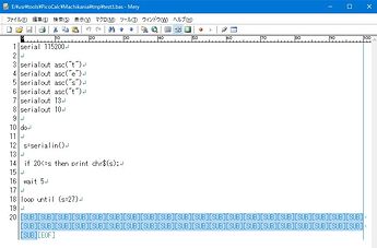pico-xmdm_03