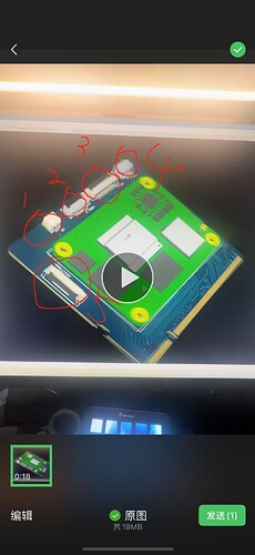微信图片_2025-07-25_014704_401