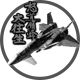 DoDonPachi
