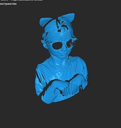 Скриншот 12-10-2023 19.32.10