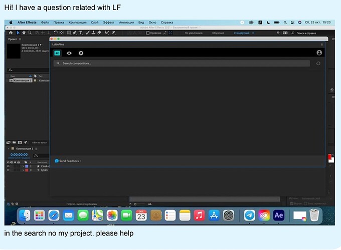Снимок экрана 2021-10-23 в 15.26.12