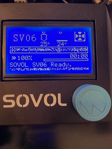 firmware-error