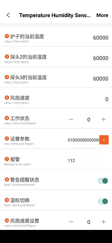 Screenshot_20230115-080354