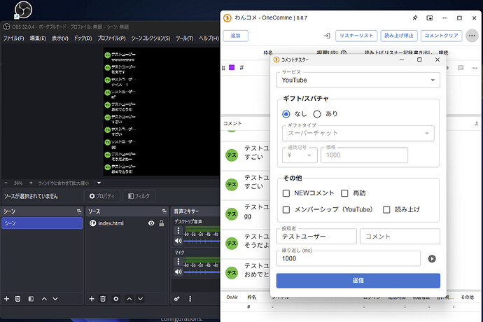 CleanShot 2025-12-23 at 09.14.51@2x