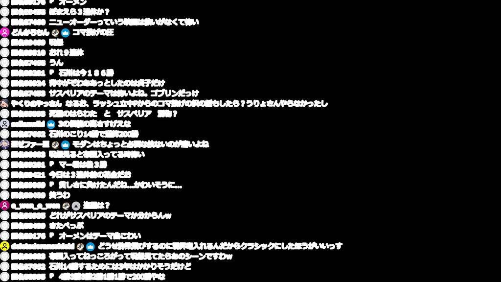 ＊kumi＊各ページにコメント下さい。　0605 ScombZ_総合コメント - 芝浦工業大学 学術情報センター