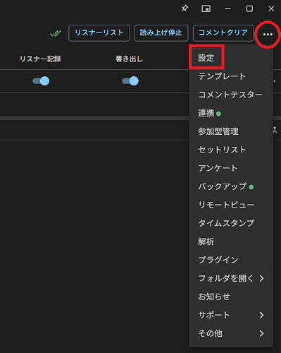 タイトルなし1
