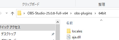 プラグインデータ移行２