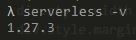 serverless