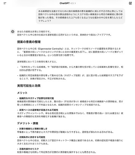 Gmof2emakAAjFlI