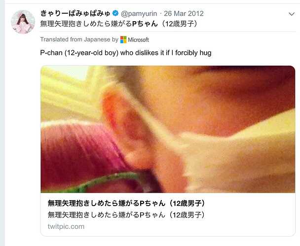 79385611_614166876015424_6228362792982806528_n