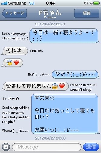 tumblr_9c9de4a263c979a4b442a4c19c180c49_176a8a37_500