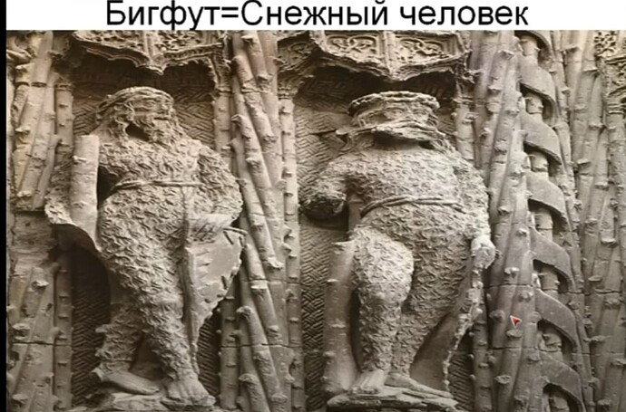 Снимок экрана 2024-12-03 112001