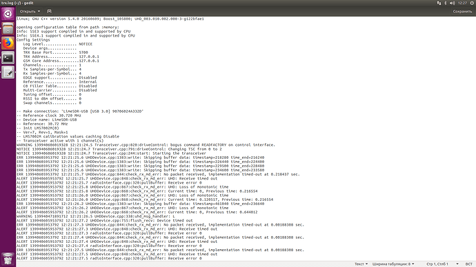 Снимок экрана от 2017-12-19 12-27-43