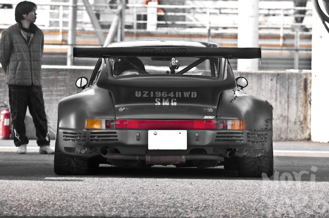 http://noriyaro.com/wp-content/uploads/2009/02/rauh_welt_customer_964_005.jpg